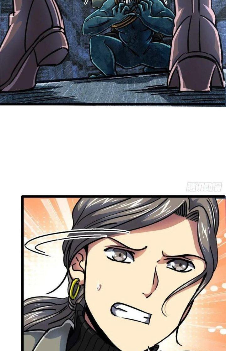 Bắc Liệt Phương Xa Chapter 70 - Trang 2