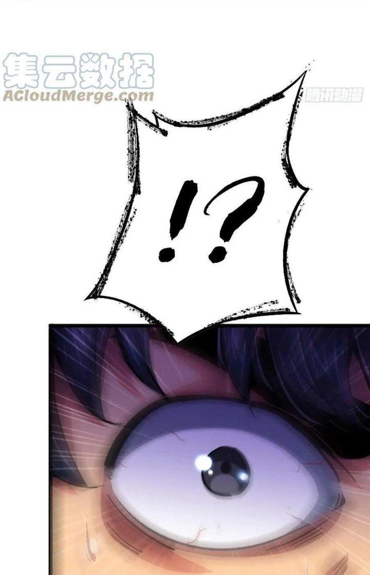 Bắc Liệt Phương Xa Chapter 70 - Trang 2