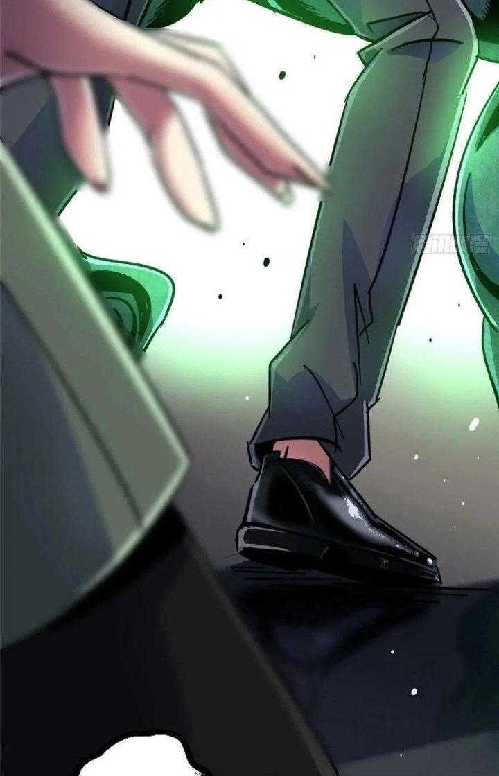 Bắc Liệt Phương Xa Chapter 70 - Trang 2