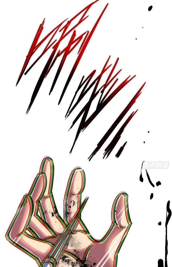 Bắc Liệt Phương Xa Chapter 70 - Trang 2