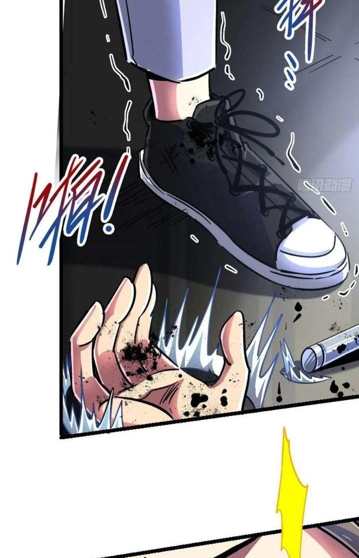 Bắc Liệt Phương Xa Chapter 70 - Trang 2