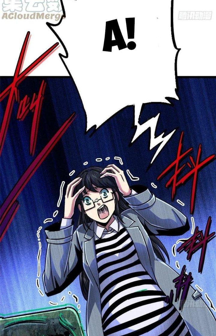 Bắc Liệt Phương Xa Chapter 70 - Trang 2