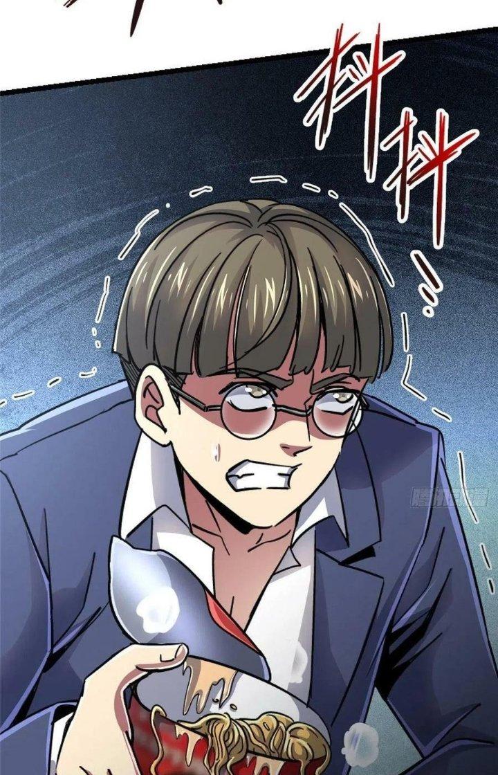 Bắc Liệt Phương Xa Chapter 71 - Trang 2