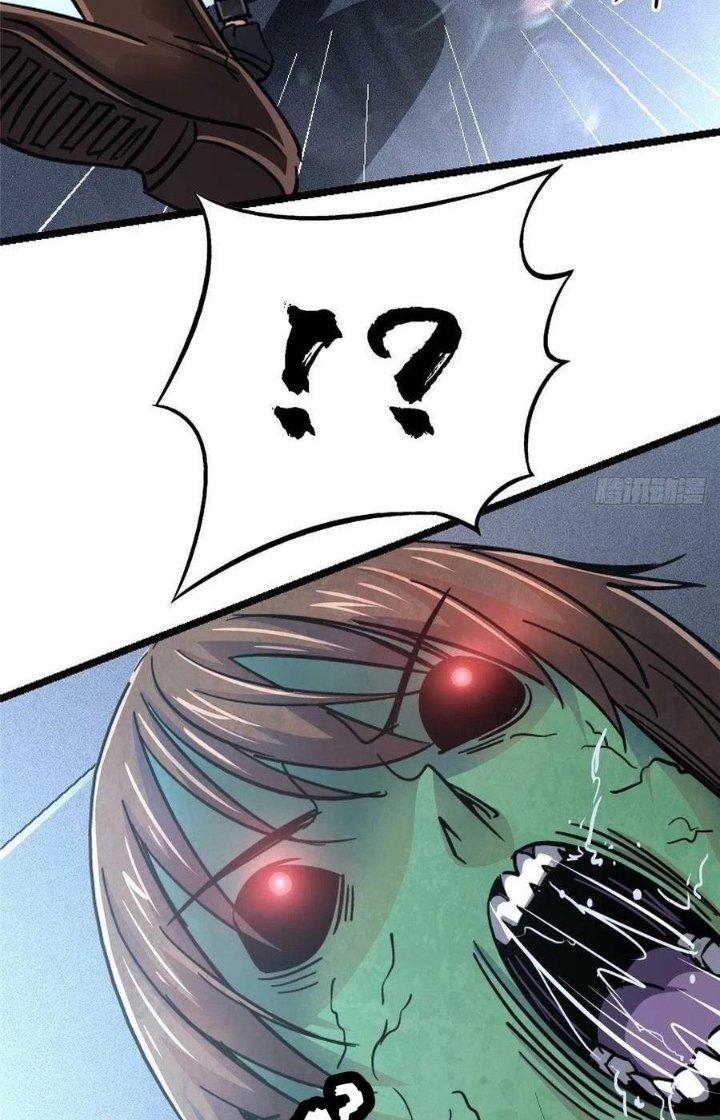 Bắc Liệt Phương Xa Chapter 71 - Trang 2