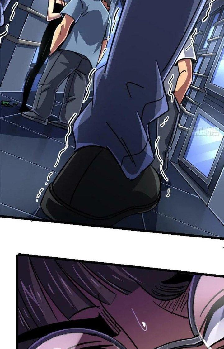 Bắc Liệt Phương Xa Chapter 71 - Trang 2