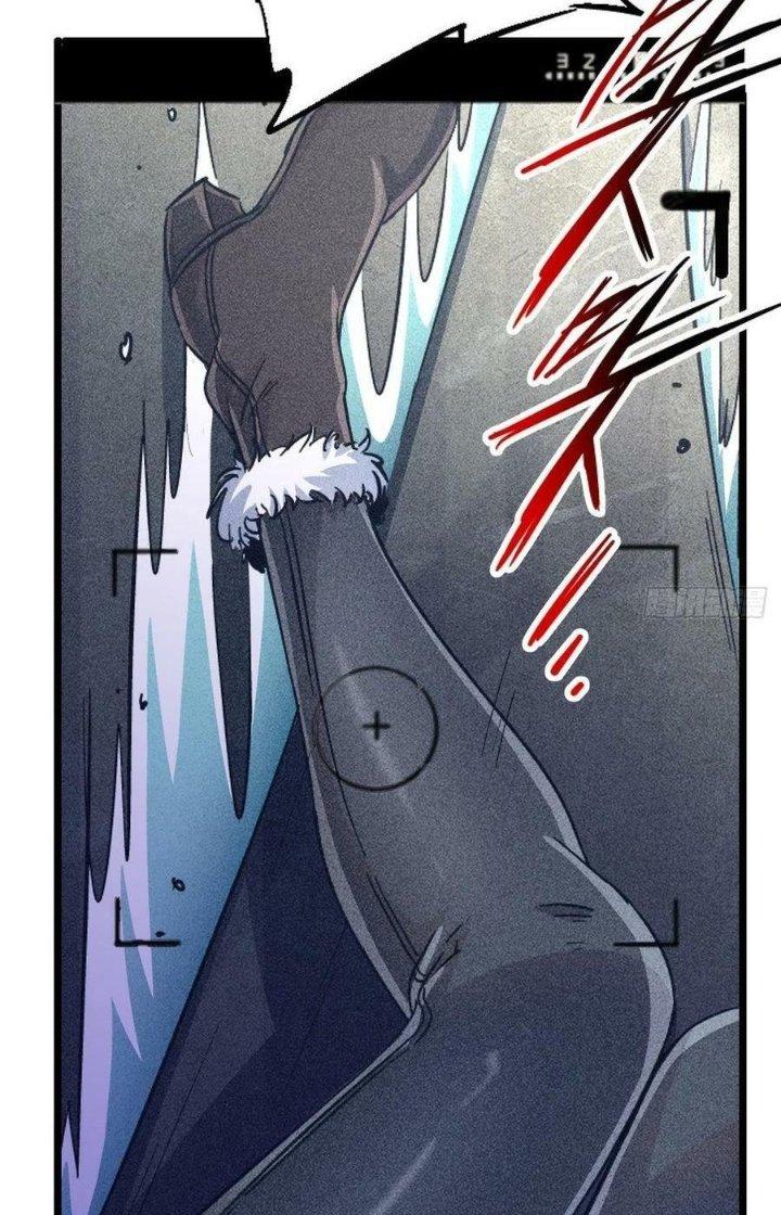 Bắc Liệt Phương Xa Chapter 71 - Trang 2