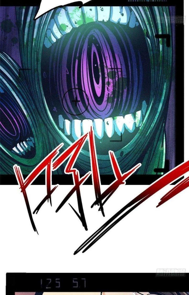 Bắc Liệt Phương Xa Chapter 71 - Trang 2