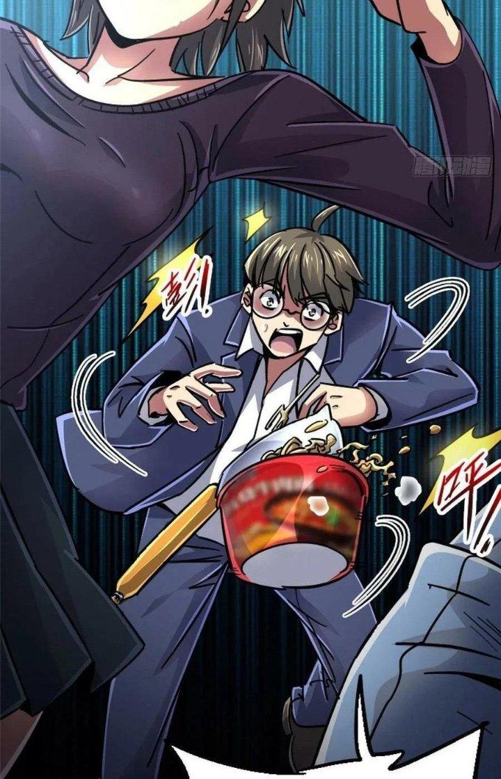 Bắc Liệt Phương Xa Chapter 71 - Trang 2