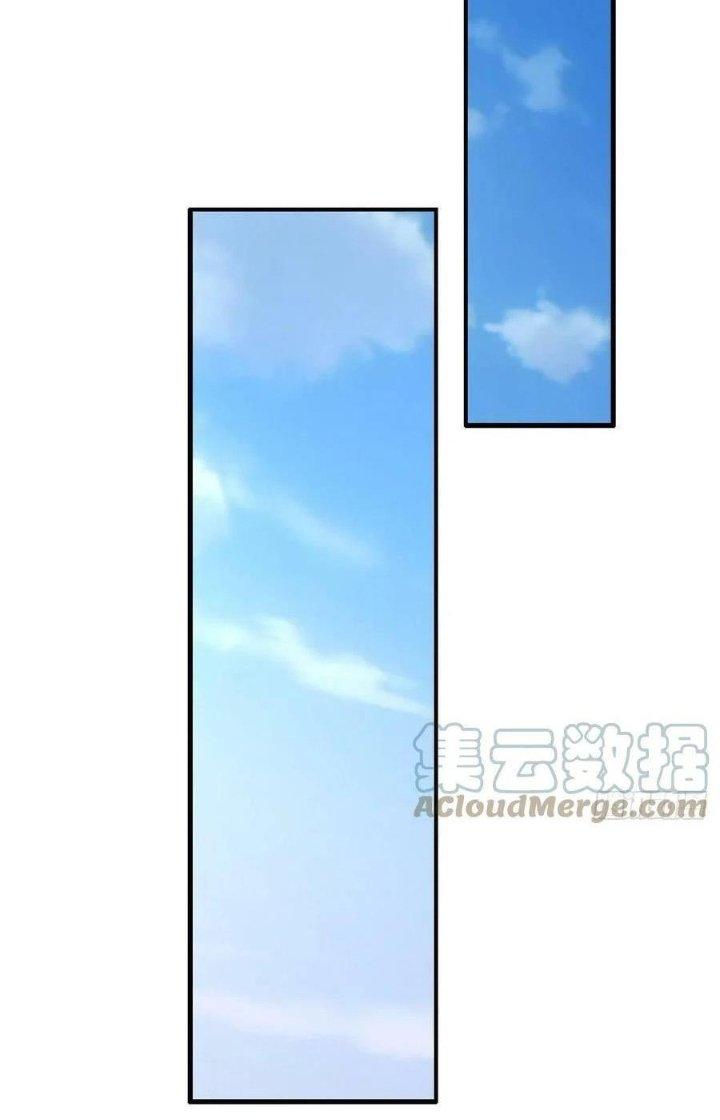 Bắc Liệt Phương Xa Chapter 71 - Trang 2