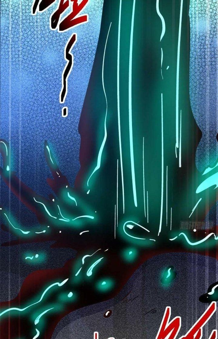 Bắc Liệt Phương Xa Chapter 72 - Trang 2