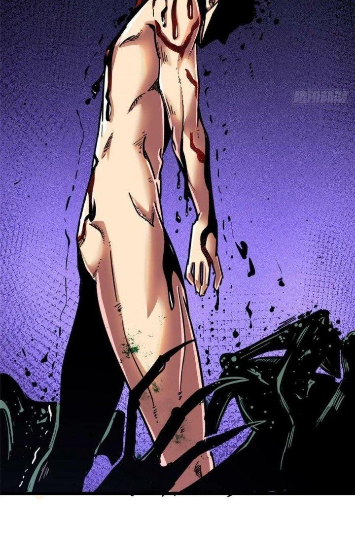 Bắc Liệt Phương Xa Chapter 72 - Trang 2