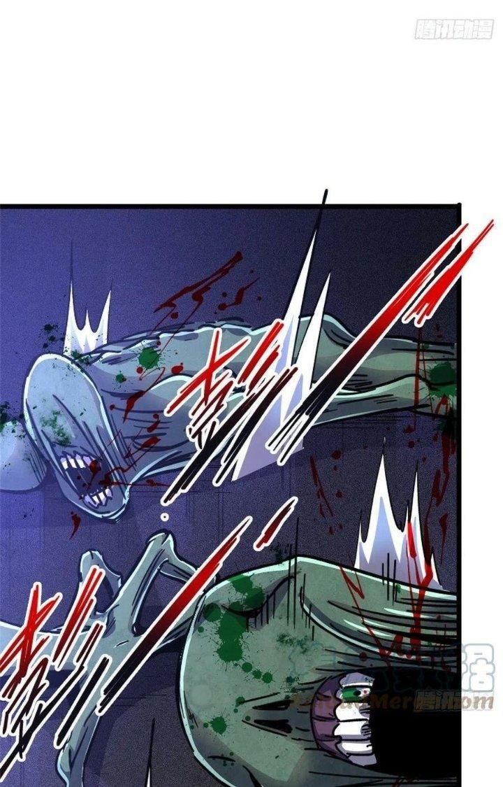 Bắc Liệt Phương Xa Chapter 72 - Trang 2