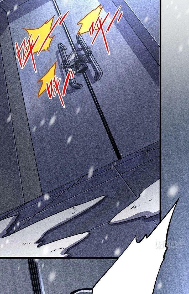 Bắc Liệt Phương Xa Chapter 72 - Trang 2