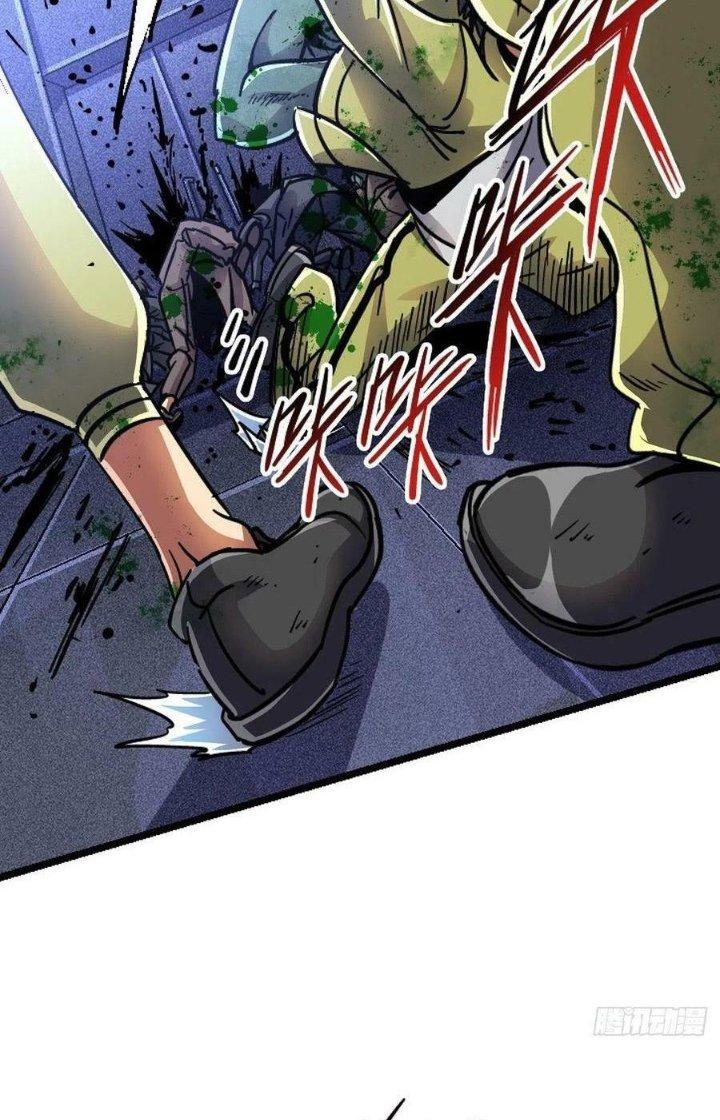 Bắc Liệt Phương Xa Chapter 72 - Trang 2
