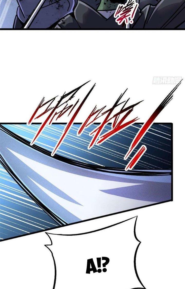 Bắc Liệt Phương Xa Chapter 72 - Trang 2