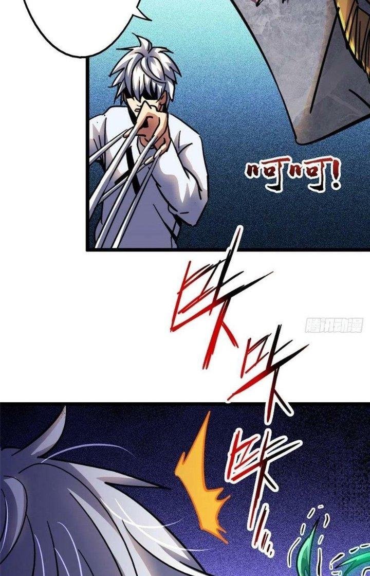Bắc Liệt Phương Xa Chapter 72 - Trang 2