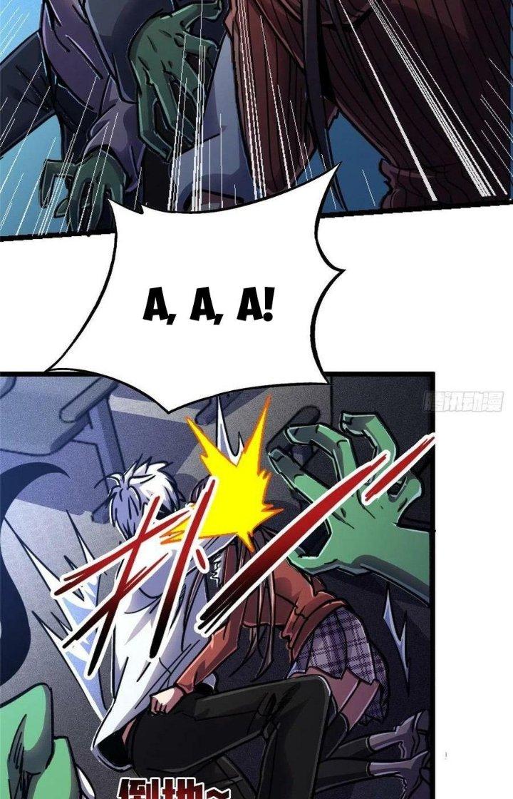 Bắc Liệt Phương Xa Chapter 72 - Trang 2