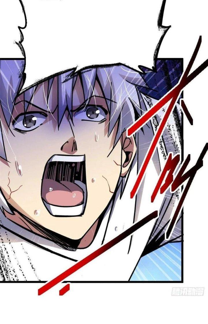 Bắc Liệt Phương Xa Chapter 73 - Trang 2