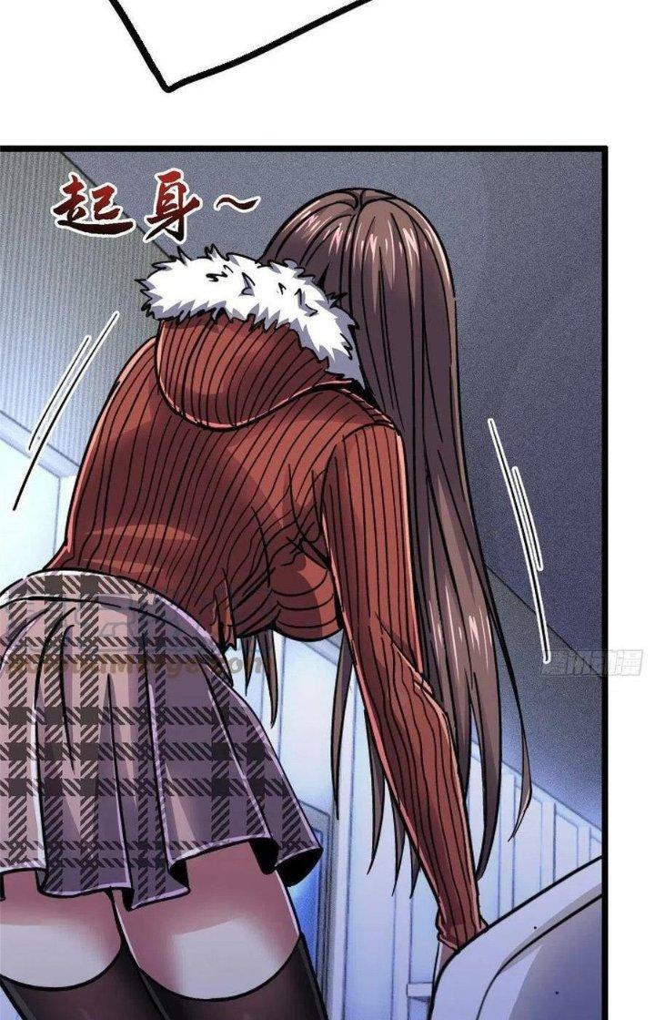 Bắc Liệt Phương Xa Chapter 73 - Trang 2