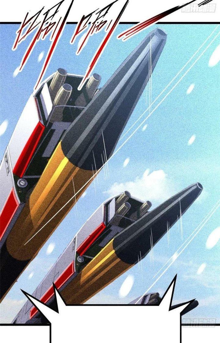 Bắc Liệt Phương Xa Chapter 74 - Trang 2