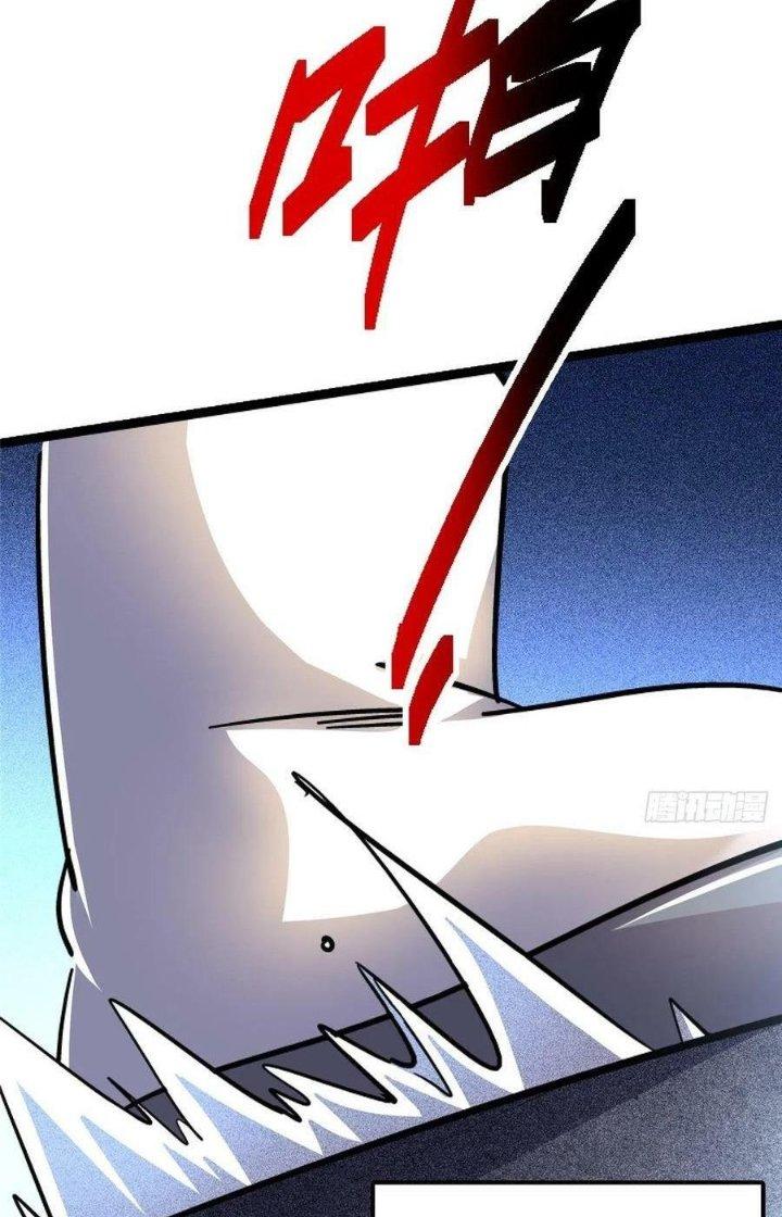 Bắc Liệt Phương Xa Chapter 74 - Trang 2