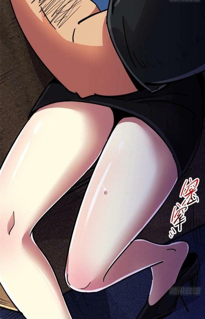 Bắc Liệt Phương Xa Chapter 74 - Trang 2