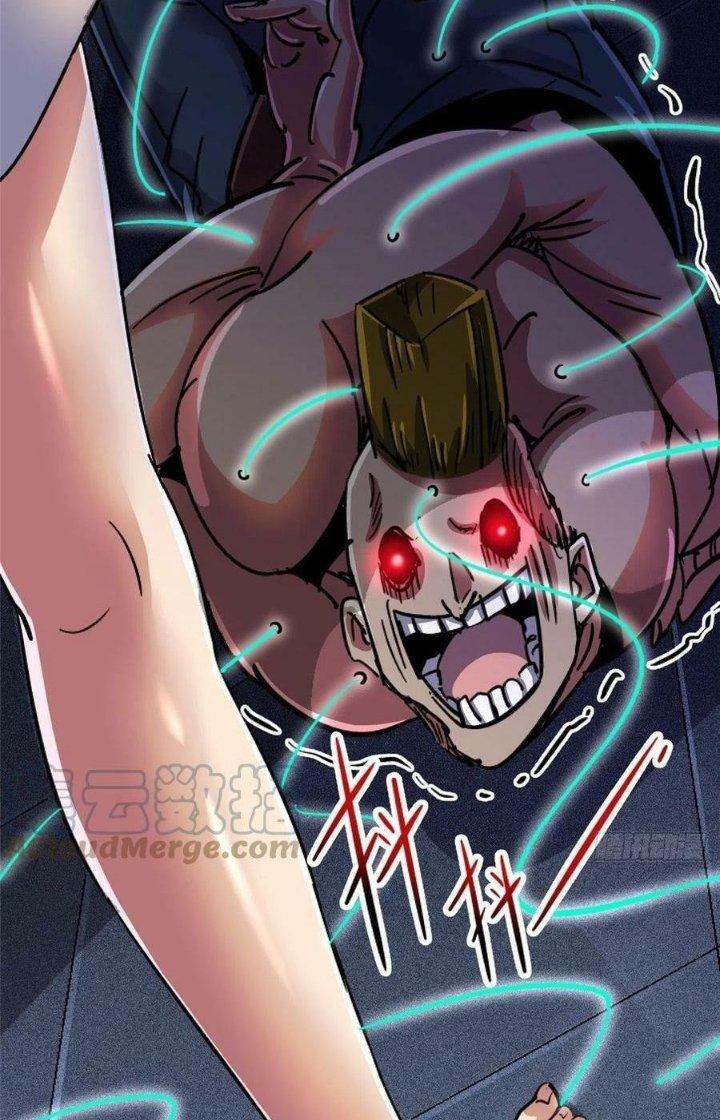 Bắc Liệt Phương Xa Chapter 74 - Trang 2