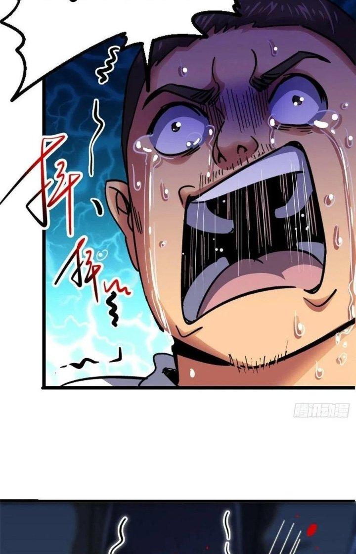 Bắc Liệt Phương Xa Chapter 75 - Trang 2