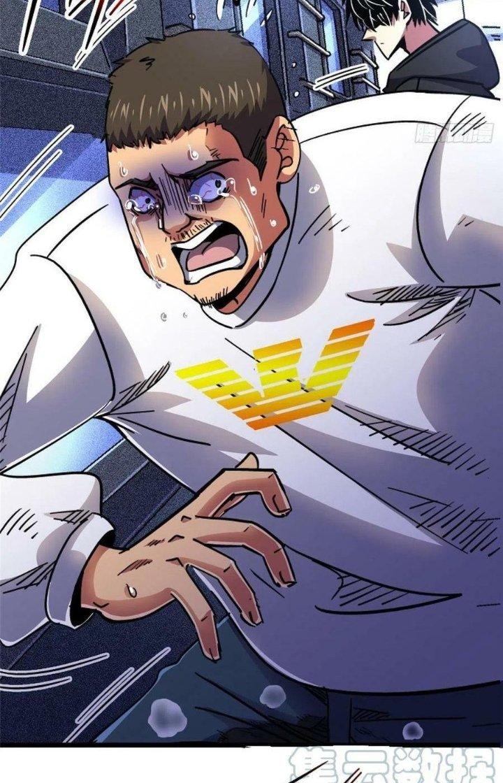 Bắc Liệt Phương Xa Chapter 75 - Trang 2