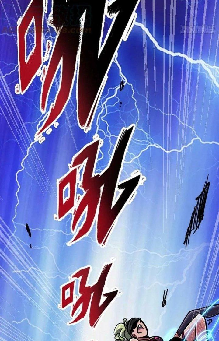 Bắc Liệt Phương Xa Chapter 75 - Trang 2