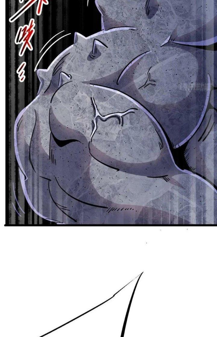 Bắc Liệt Phương Xa Chapter 75 - Trang 2