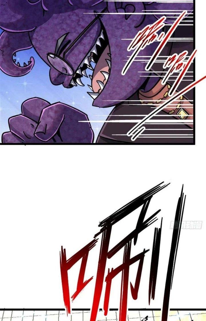 Bắc Liệt Phương Xa Chapter 75 - Trang 2