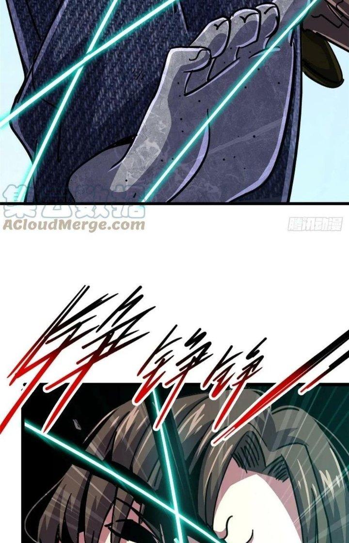 Bắc Liệt Phương Xa Chapter 75 - Trang 2