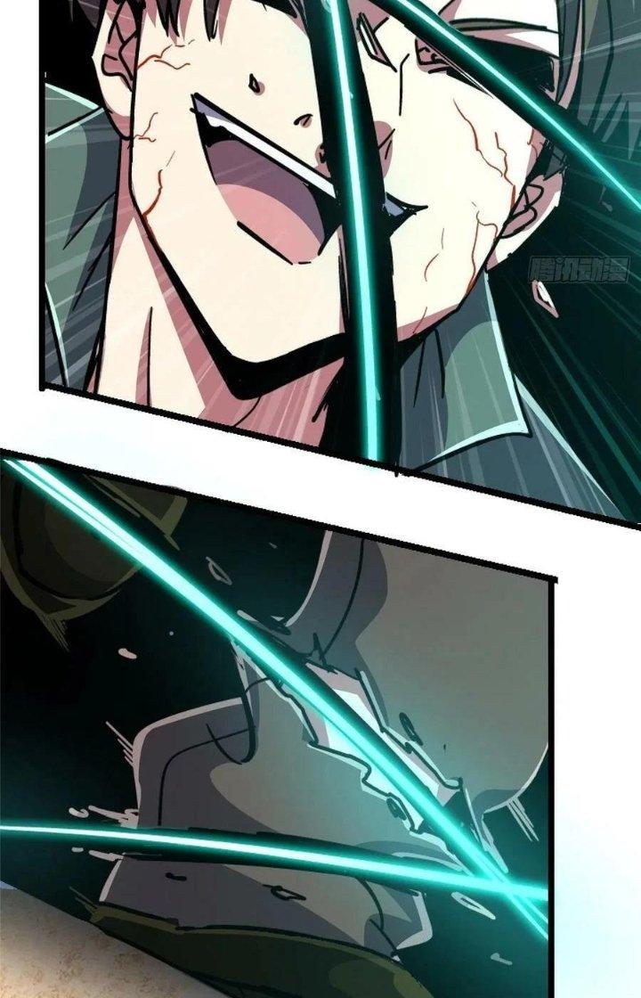 Bắc Liệt Phương Xa Chapter 75 - Trang 2