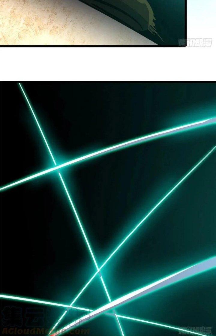 Bắc Liệt Phương Xa Chapter 75 - Trang 2