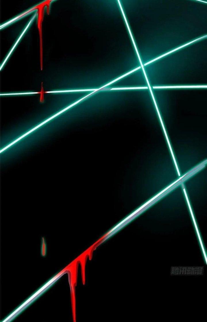 Bắc Liệt Phương Xa Chapter 75 - Trang 2