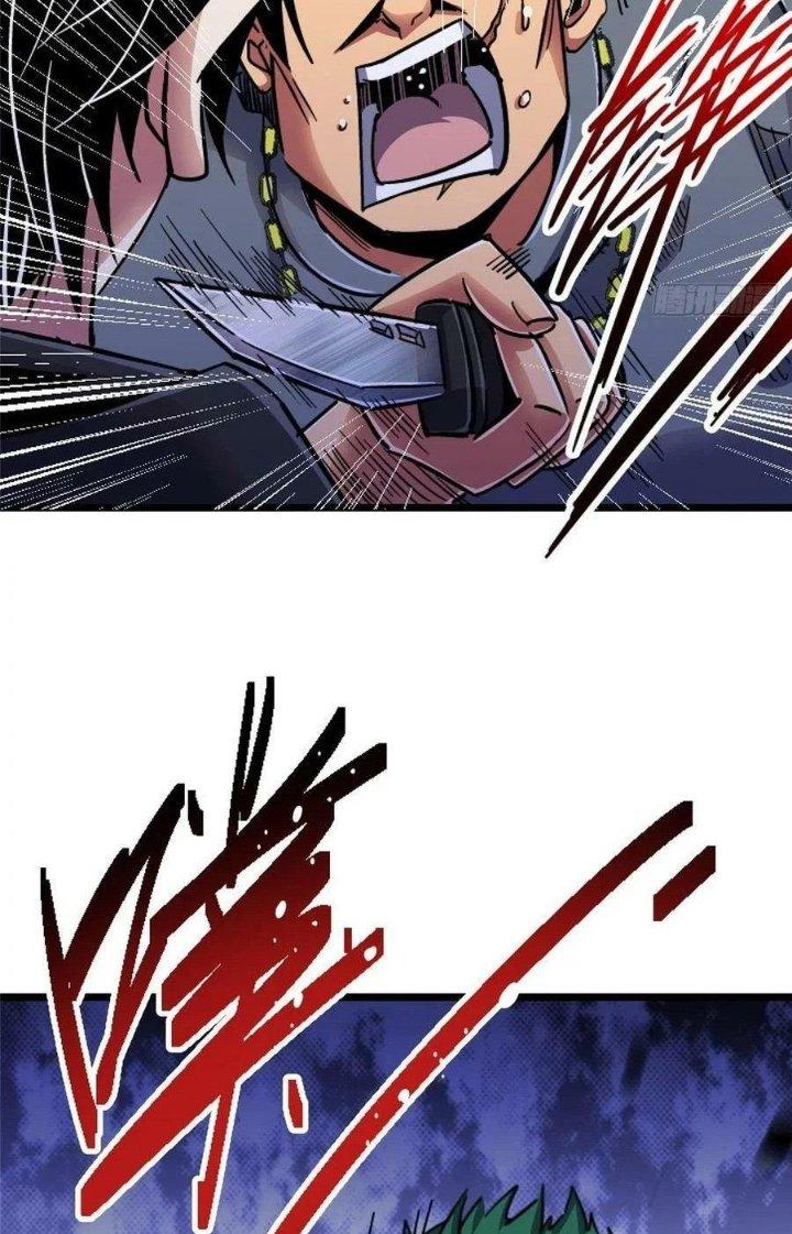 Bắc Liệt Phương Xa Chapter 75 - Trang 2