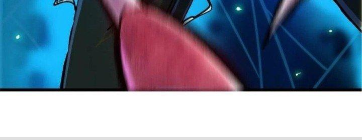 Bắc Liệt Phương Xa Chapter 76 - Trang 2