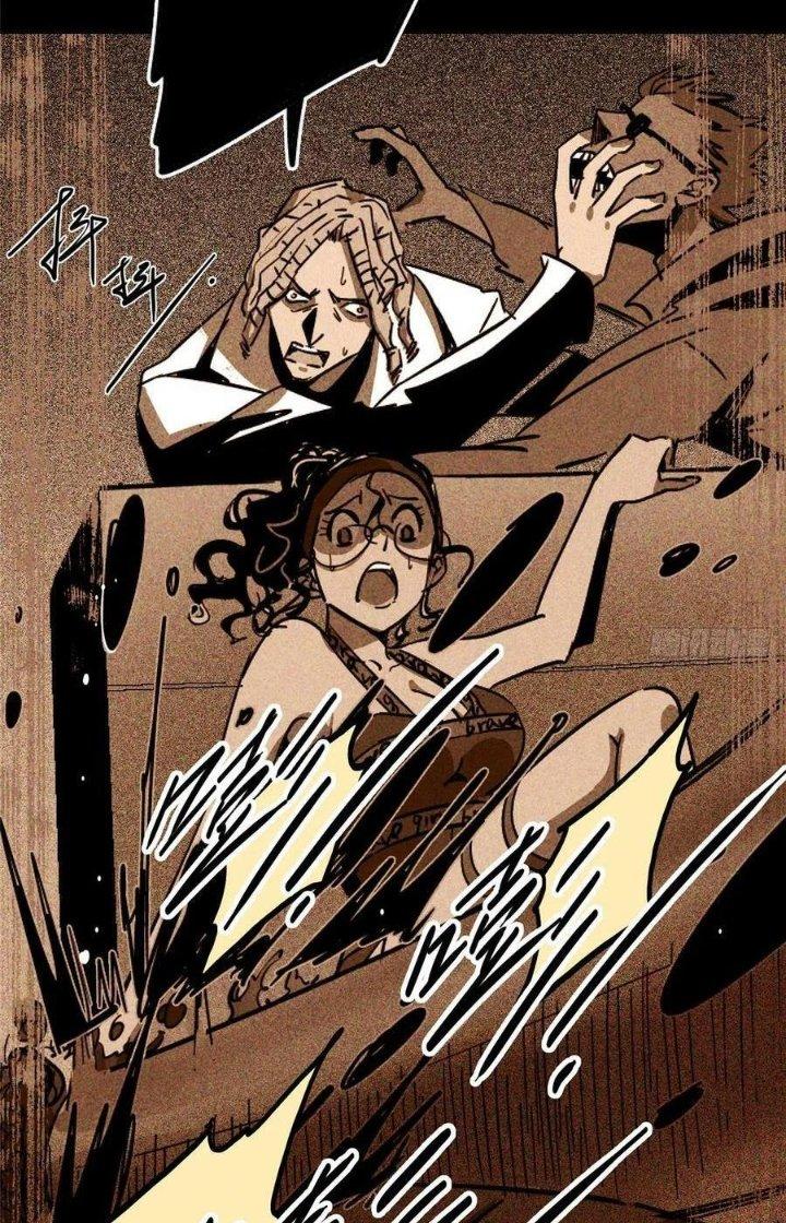 Bắc Liệt Phương Xa Chapter 76 - Trang 2