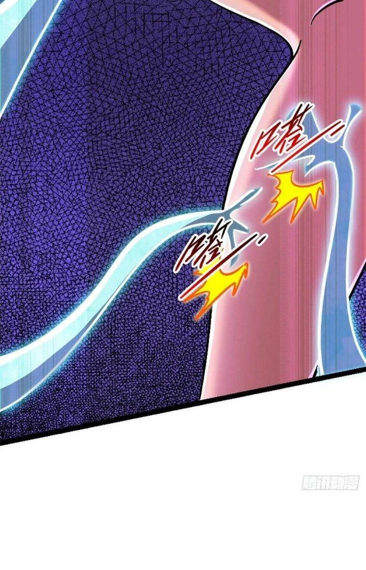 Bắc Liệt Phương Xa Chapter 76 - Trang 2