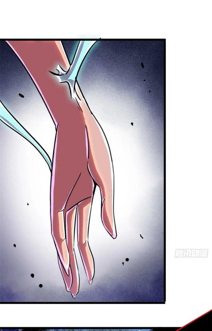 Bắc Liệt Phương Xa Chapter 76 - Trang 2