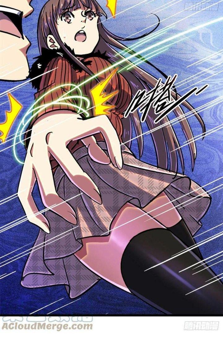 Bắc Liệt Phương Xa Chapter 76 - Trang 2