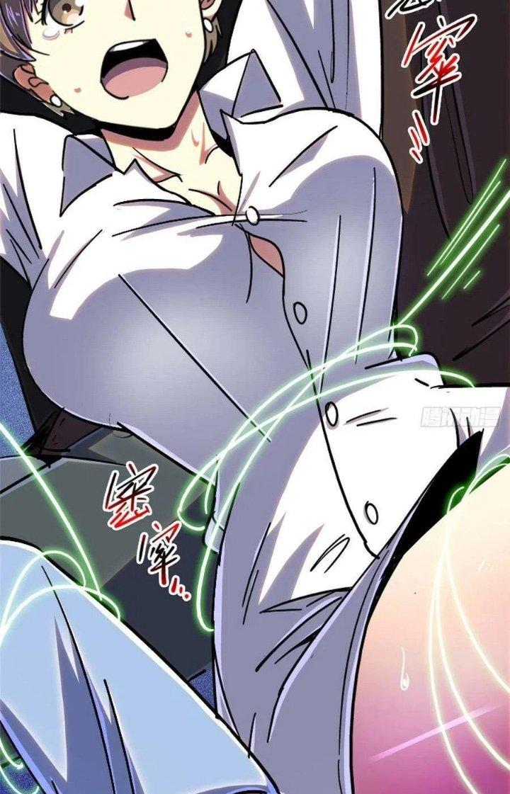 Bắc Liệt Phương Xa Chapter 76 - Trang 2