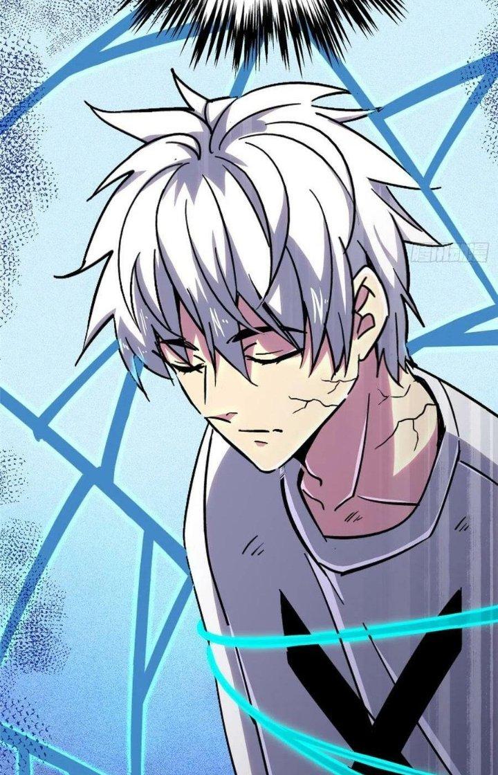 Bắc Liệt Phương Xa Chapter 76 - Trang 2