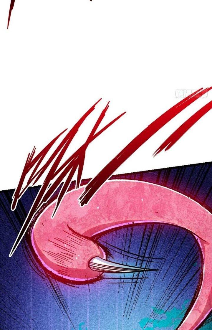 Bắc Liệt Phương Xa Chapter 76 - Trang 2