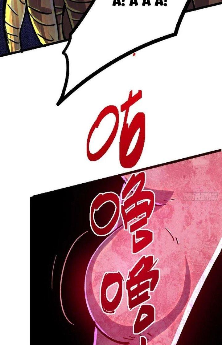 Bắc Liệt Phương Xa Chapter 76 - Trang 2