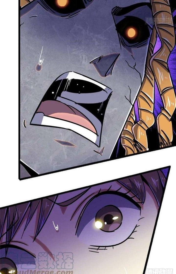 Bắc Liệt Phương Xa Chapter 76 - Trang 2