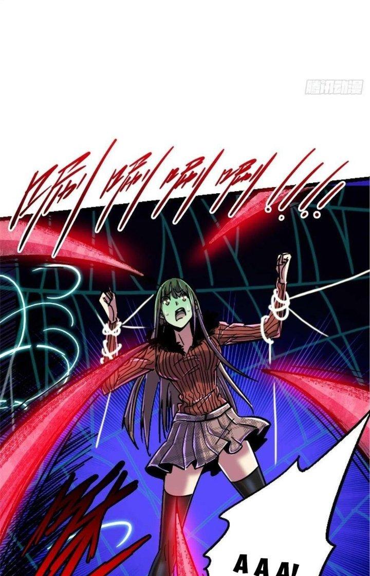 Bắc Liệt Phương Xa Chapter 76 - Trang 2