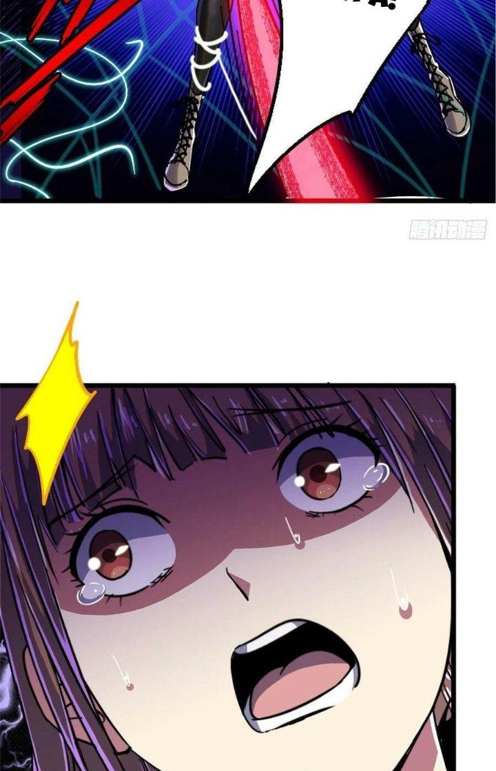 Bắc Liệt Phương Xa Chapter 76 - Trang 2