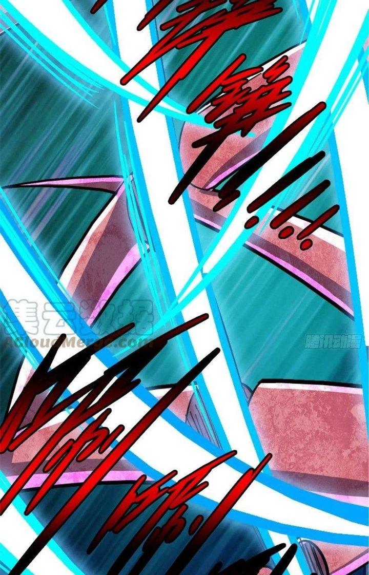 Bắc Liệt Phương Xa Chapter 76 - Trang 2